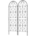 Outsunny Rankgitter Metall 2er Set zum Stecken rostfrei Rankhilfe für Kletterpflanzen 50x150 cm Schwarz